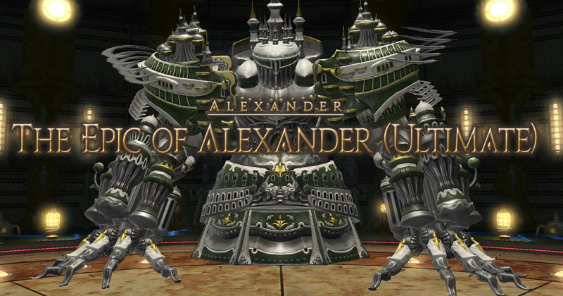 FFXIV The Epic of Alexander Ultimate Screenshot