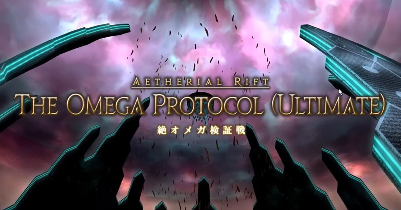 FFXIV The Omega Protocol Ultimate Screenshot