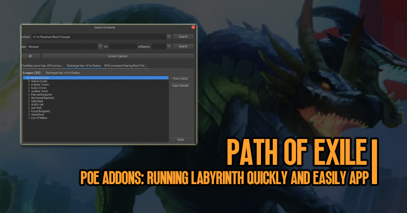 Poe Addons: Running Labyrinth Quickly and Easily App